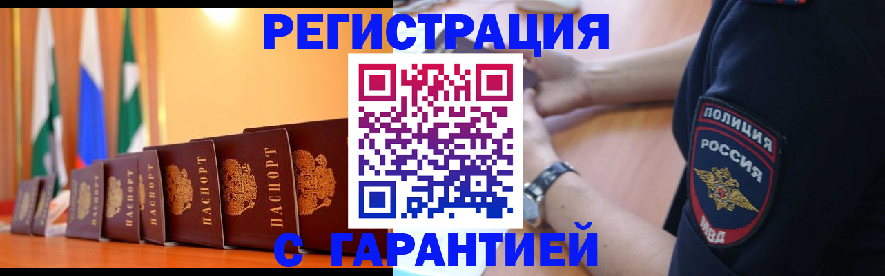 форма 3 в Цивильске